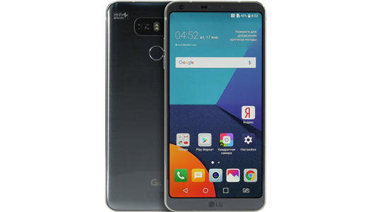 LG-G6-H870DS-image