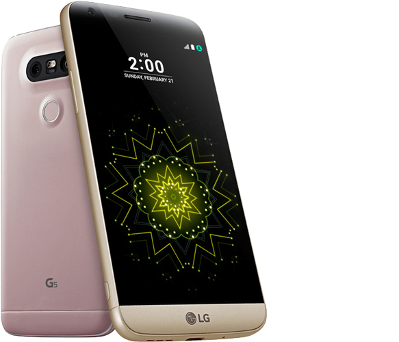 https://lg.lvivservice.com.uawp-content/uploads/2017/03/LgG5-1.png